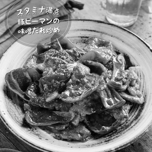 夏の食卓に「大阪産のお野菜さん」で一品を！夏野菜を楽しむレシピ3選 image 1